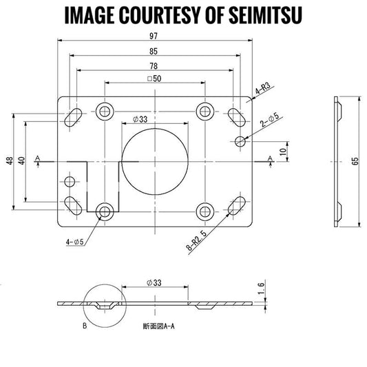 Seimitsu "SE" joystick mounting plate