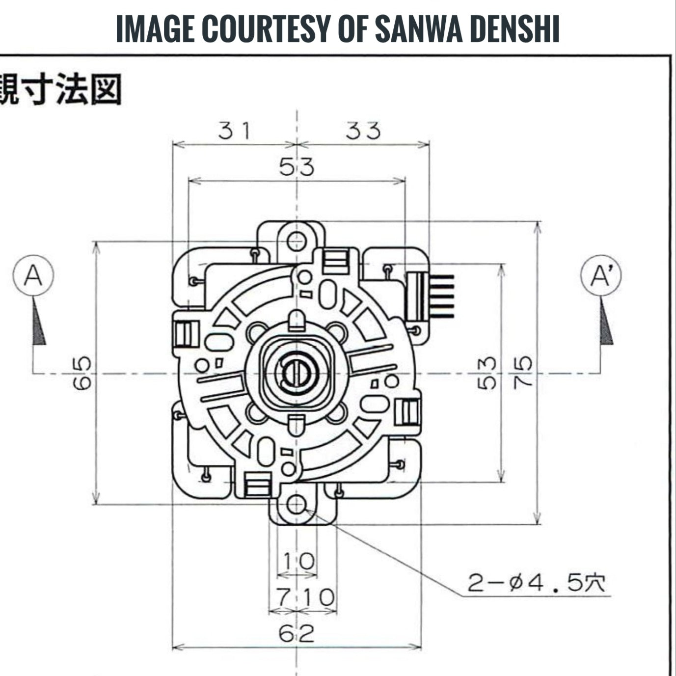 Sanwa Denshi JLF-TP-8Y-SK Joystick