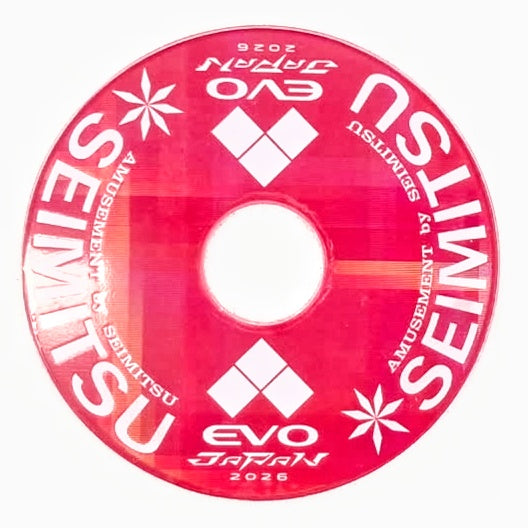 EVO JAPAN 2026 Limited Edition: Seimitsu holographic dust washer (10.5 specification)