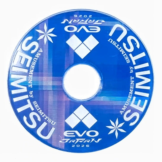 EVO JAPAN 2026 Limited Edition: Seimitsu holographic dust washer (10.5 specification)