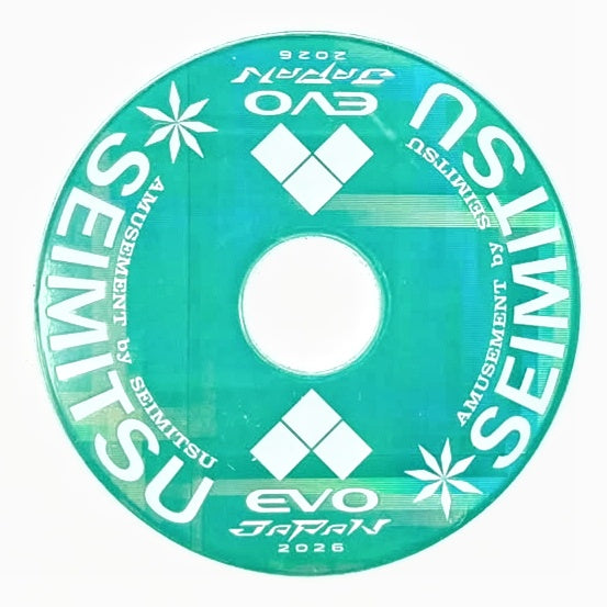 EVO JAPAN 2026 Limited Edition: Seimitsu holographic dust washer (10.5 specification)