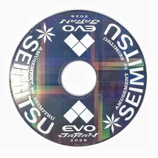 EVO JAPAN 2026 Limited Edition: Seimitsu holographic dust washer (10.5 specification)