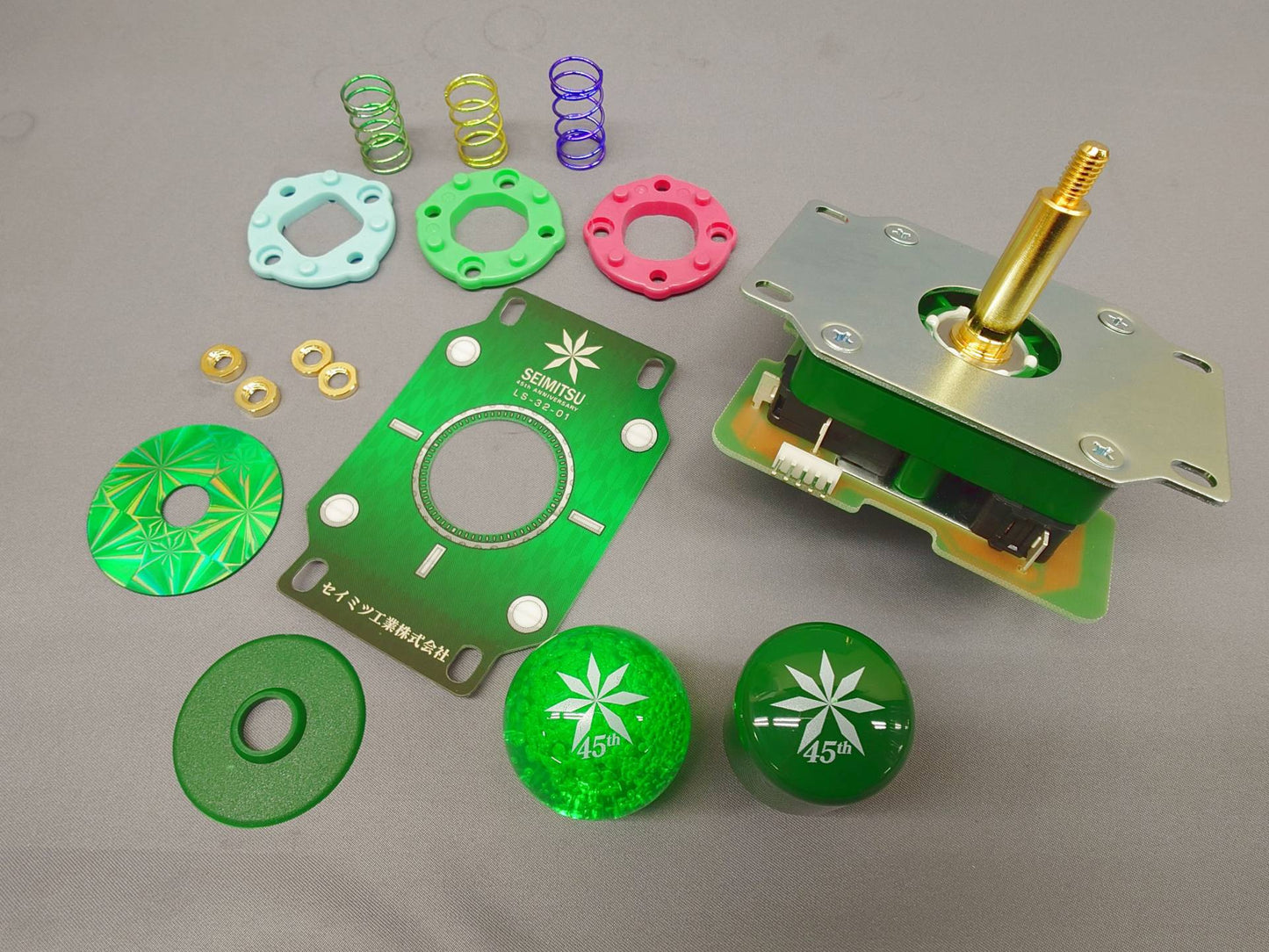 Seimitsu LS-32-01-MS-45th Anniversary Box joystick