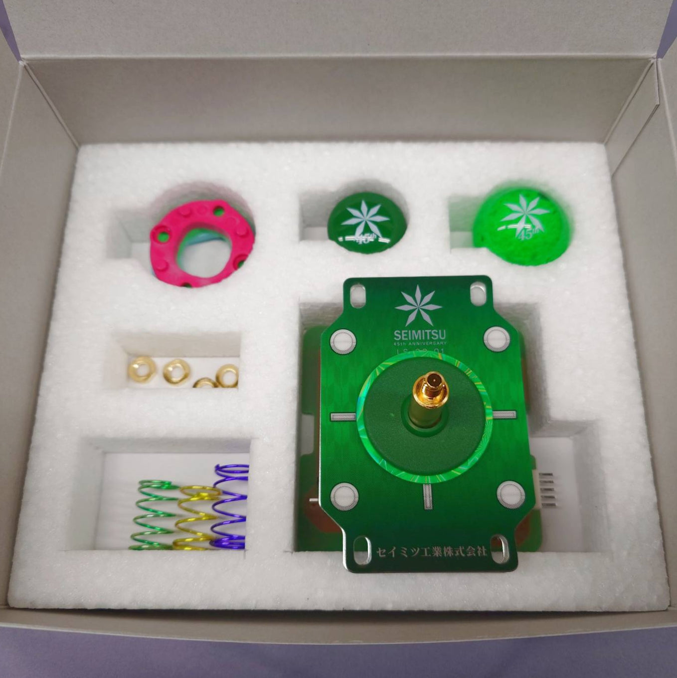 Seimitsu LS-32-01-MS-45th Anniversary Box joystick