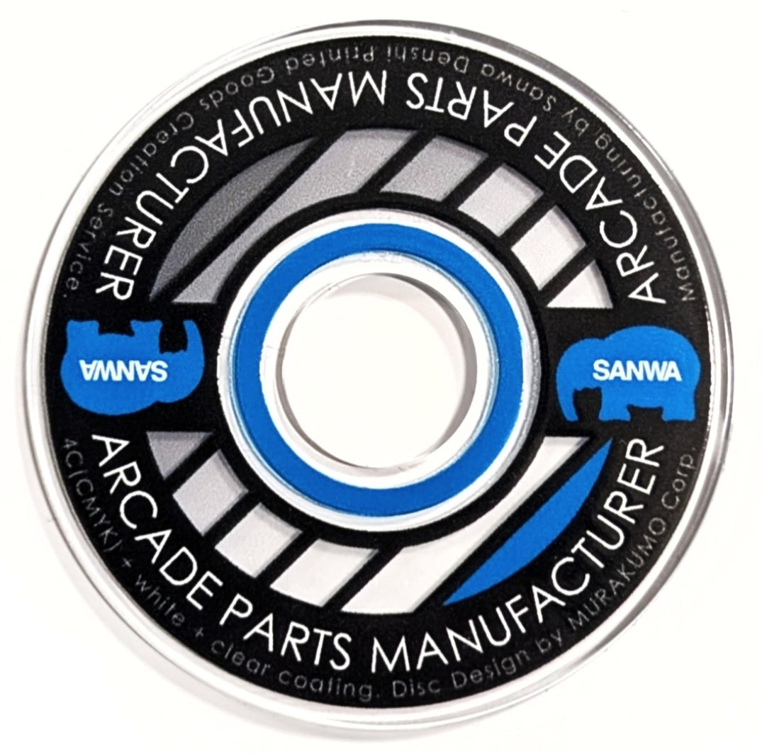 Murakumo Corp. LP-MR20 custom JLF dust washer