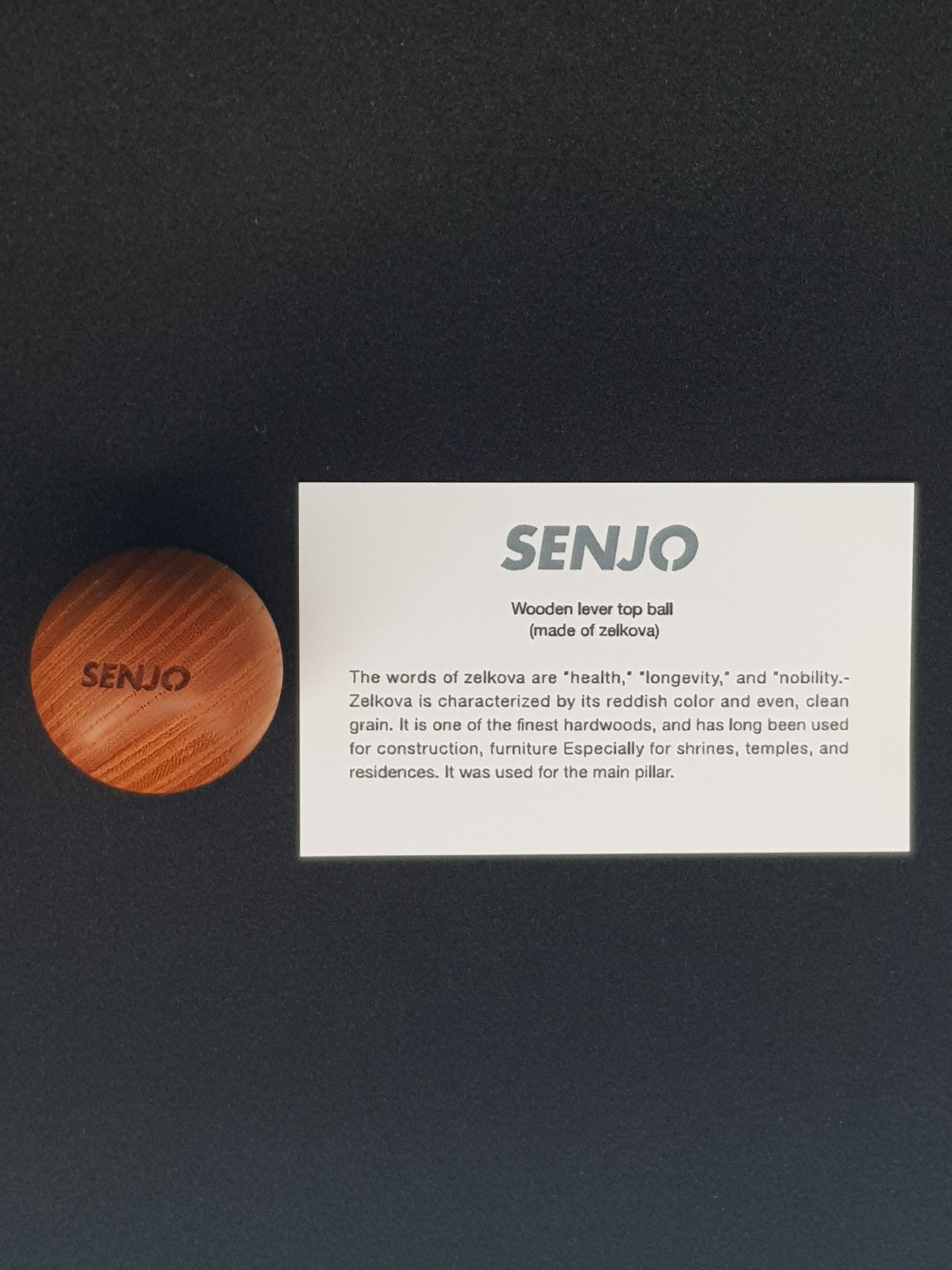 SENJO E-Sports wooden Balltop